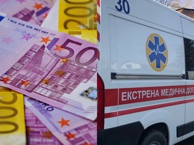 Європейські банки надають €52 млн на розвиток екстрених служб в Україні