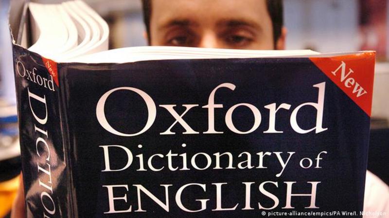 Оксфордський словник визнав сленг «rizz» словом 2023 року: що воно означає?