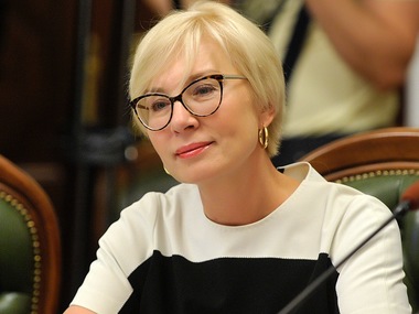 Ukrainian parliament appoints new ombudswoman