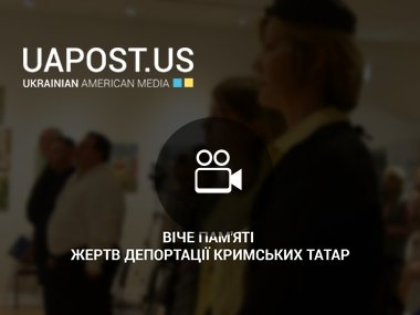 Віче пам'яті жертв депортації кримських татар в Чикаго